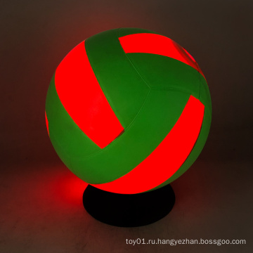 Jymingde Lighted Led Volleyball Ball